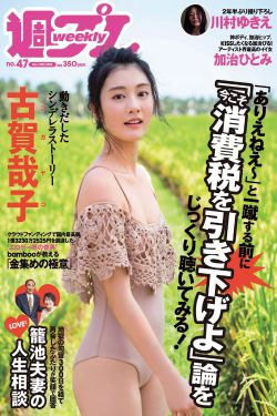 mlde—233冲田杏梨